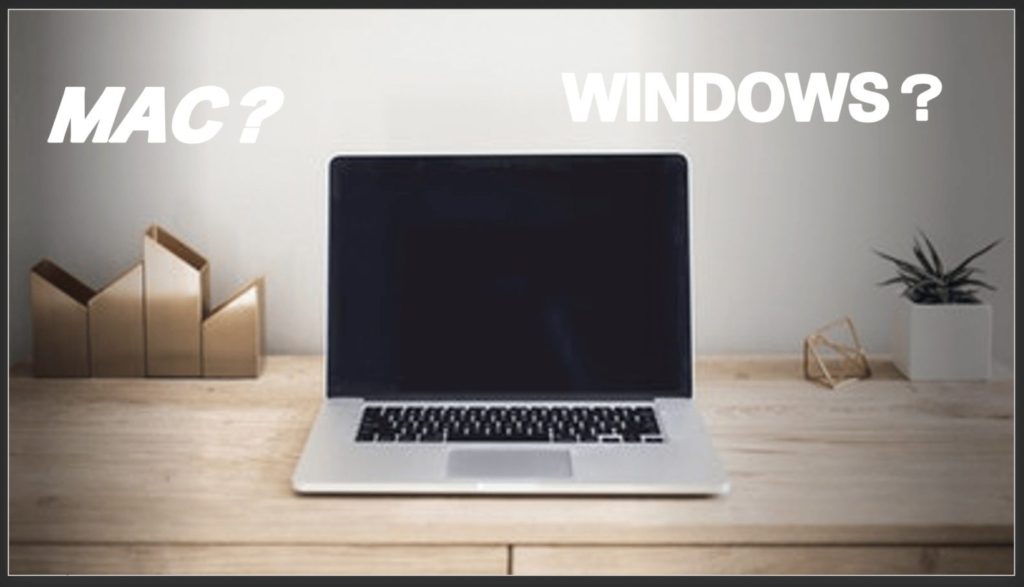 WindowsとMacどっちがいいの？【結論Macが圧倒的におすすめ】