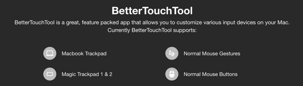 MacBook Proおすすめアプリその④：BetterTouchTool（有料・試用版）
