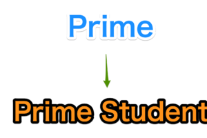 【完全無料】Amazon PrimeからPrime Student(学生用）の変更・切り替え方法まとめ